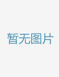 爱人勒迫小套房立内衣办公室动漫日本